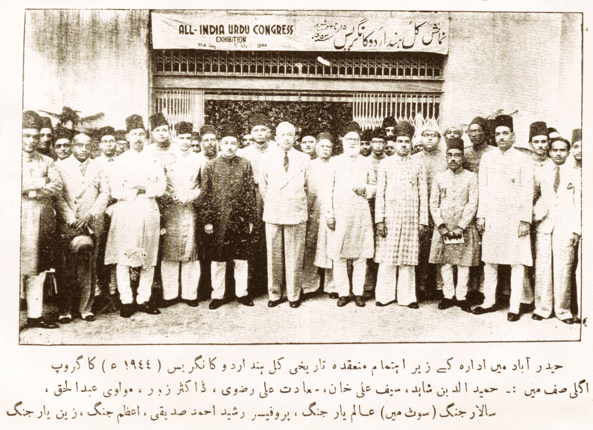 Zor Sahb